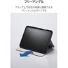 TB-A25SSANV iPad mini A17 Pro 第6世代 8.3インチ ケース マグネット式フラップ Apple Pencil収納 衝撃吸収 エレコム 64594401