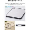 TB-A25STSLOBK iPad mini A17 Pro 第6世代 8.3インチ ケース 耐衝撃 背面クリア エレコム 64594419