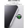 TB-A25STSLOBK iPad mini A17 Pro 第6世代 8.3インチ ケース 耐衝撃 背面クリア エレコム 64594419