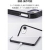 TB-A25STSLOBK iPad mini A17 Pro 第6世代 8.3インチ ケース 耐衝撃 背面クリア エレコム 64594419