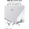 TB-A25SUCCR iPad mini A17 Pro 第6世代 8.3インチ ケース ソフト 軽量 Apple Pencil Pro充電対応 エレコム 64594437