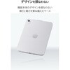 TB-A25SUCCR iPad mini A17 Pro 第6世代 8.3インチ ケース ソフト 軽量 Apple Pencil Pro充電対応 エレコム 64594437