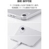 TB-A25SUCCR iPad mini A17 Pro 第6世代 8.3インチ ケース ソフト 軽量 Apple Pencil Pro充電対応 エレコム 64594437