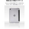 TB-A25SWVNV iPad mini P[X 8.3C`(A17 Pro)/6 }Olbgtbv 2AO y ^ GR 64594471