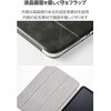 TB-A25SWVBK iPad mini A17 Pro 第6世代 8.3インチ ケース マグネット式フラップ 2アングル 軽量 薄型 エレコム 64594455