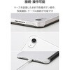 TB-A25SWVBK iPad mini A17 Pro 第6世代 8.3インチ ケース マグネット式フラップ 2アングル 軽量 薄型 エレコム 64594455