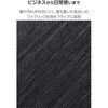 TB-A25SWVCBK iPad mini ケース 8.3インチ(A17 Pro)/第6世代 マグネット式フラップ 2アングル スタンド エレコム 64594480