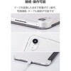 TB-A25SWVCBK iPad mini ケース 8.3インチ(A17 Pro)/第6世代 マグネット式フラップ 2アングル スタンド エレコム 64594480