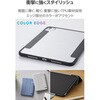 TB-A25SWVFCBK iPad mini A17 Pro 第6世代 8.3インチ ケース マグネット式フラップ 軽量 薄型 耐衝撃 背面クリア エレコム 64594507