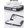 TB-A25SWVFCBK iPad mini A17 Pro 第6世代 8.3インチ ケース マグネット式フラップ 軽量 薄型 耐衝撃 背面クリア エレコム 64594507