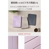 TB-A25SWVJM3PU iPad mini A17 Pro 第6世代 8.3インチ ケース マグネット式フラップ Apple Pencil収納 2アングル エレコム 64594559