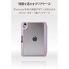 TB-A25SWVJM3PU iPad mini A17 Pro 第6世代 8.3インチ ケース マグネット式フラップ Apple Pencil収納 2アングル エレコム 64594559
