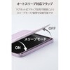 TB-A25SWVJM3PU iPad mini A17 Pro 第6世代 8.3インチ ケース マグネット式フラップ Apple Pencil収納 2アングル エレコム 64594559