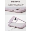 TB-A25SWVJM3PU iPad mini A17 Pro 第6世代 8.3インチ ケース マグネット式フラップ Apple Pencil収納 2アングル エレコム 64594559