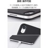 TB-A25SWVPF2BK iPad mini ケース 8.3インチ(A17 Pro)/第6世代 マグネット着脱フラップ 2アングル オートスリープ機能 エレコム 64594577