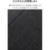 TB-A25XWVCBK iPad Air 13インチ (M4/M3/M2) ケース マグネット式ファブリックフラップ 2アングル スタンド 軽量 薄型 エレコム 64594595
