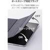 TB-A25XWVCBK iPad Air 13インチ (M4/M3/M2) ケース マグネット式ファブリックフラップ 2アングル スタンド 軽量 薄型 エレコム 64594595