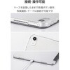TB-A25XWVCBK iPad Air 13インチ (M4/M3/M2) ケース マグネット式ファブリックフラップ 2アングル スタンド 軽量 薄型 エレコム 64594595