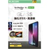 TB-A25PLFLGGT iPad Pro 13インチ (M5/M4) ガラスフィルム 高透明 簡単貼り付けツール付 10H 指紋防止 気泡防止 エレコム 64594735