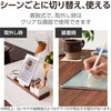 TB-A25PLFLNSPL 13インチ iPad Pro(M4) 2024年 フィルム 着脱式 上質紙タイプ アンチグレア ブルーライトカット 指紋防止 エレコム 64594751