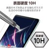 TB-A25PMFLGARBL 11インチ iPad Pro ( M4 ) 2024年 ガラスフィルム 高透明 光反射軽減 ブルーライトカット 貼り付けツール付 エレコム 64594875