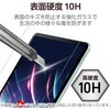TB-A25PMFLGGBLT 11インチ iPad Pro ( M4 ) 2024年 ガラスフィルム ブルーライトカット 簡単貼り付けツール付 10H 指紋防止 エレコム 64594900