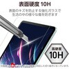TB-A25PMFLGGT iPad Pro 11インチ (M5/M4) ガラスフィルム 高透明 簡単貼り付けツール付 10H 指紋防止 気泡防止 エレコム 64594909