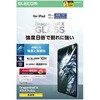iPad A16 11C` / 10 10.9C` KXtB ɔ Dragontrail(R)X  \tc[t