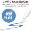TB-A25SFLAPL iPad mini A17 Pro 第6世代 8.3インチ フィルム ペーパーライク 上質紙 アンチグレア 指紋防止 気泡防止 反射防止 エレコム 64594970