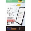iPad mini(A17 Pro)/6 8.3C` tB p A`OA Ȃ߂炩^Cv wh~ CAh~