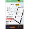 TB-A25SFLAPNS iPad mini(A17 Pro)/第6世代 8.3インチ フィルム 文字用 アンチグレア なめらかタイプ 指紋防止 気泡防止 エレコム 64594997