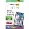 iPad mini(A17 Pro)/6 8.3C` KXtB Pg^Cv A`OA \tc[t