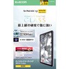 TB-A25SFLGDC iPad mini A17 Pro 第6世代 8.3インチ ガラスフィルム ダイヤモンドコート 貼り付けツール付 指紋防止 エレコム 64595085