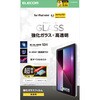 TB-A25SFLGGT iPad mini(A17 Pro)/第6世代 8.3インチ ガラスフィルム 高透明 簡単貼り付けツール付 指紋防止 気泡防止 エレコム 64595110