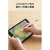 P-TPACST06WWH タッチペン スタイラスペン スマホ・タブレット各種対応 20分急速フル充電 USB-C 交換用ペン先2個付 エレコム 64595137
