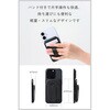 AMS-MAGCSBNV MagSafe �J�[�h�P�[�X �X�^���h iPhone�p ���C�h�~�V�[�g�t 3�����[ �}�b�g�f�� �o���h�t MAGKEEP �G���R�� 64595417