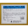 G-0006 Ɩpp m{s Ize 64595871