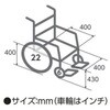 KV22-40SB KVV[Y A~W^Ԃ w܂ꎮ u[Lt JTCN 64596501