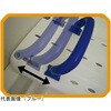 FKB-11-BB  肷肪߂oX{[h FKB-11V[Y TeCg 64597079