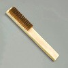 EA643HA-4 215mm ワイヤーブラシ(ノンスパーキング・リン青銅製) エスコ 64597479