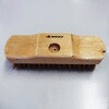 EA643HA-8 210mm ワイヤーブラシ(ノンスパーキング・リン青銅製) エスコ 64597515