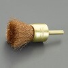 EA643HA-24 Φ26mm/6mm軸 ワイヤーブラシ(ノンスパーキング・リン青銅) エスコ 64597585