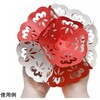 PFC-002 PFC nT~炸\邾 ؂莆Ƒ匴܂݊ďC PFCV[Y JY 64598935