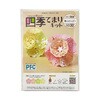 PFC nT~炸\邾 ؂莆Ƒ匴܂݊ďC PFCV[Y