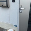 64599817