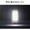 800-LED094 LEDCg [d tbN&ΌŒ T_CNg 64601288
