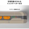 800-LED094 LEDCg [d tbN&ΌŒ T_CNg 64601288