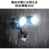 800-LED098BK LEDCg lZT[t Jt T_CNg 64601331
