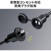 800-LED098BK LEDCg lZT[t Jt T_CNg 64601331