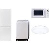 家電セット 寮 オフィス 事務所 新生活家電 4点セット (8kg洗濯機 173L冷蔵庫 電子レンジ シーリングライト) YAMAZEN(山善)